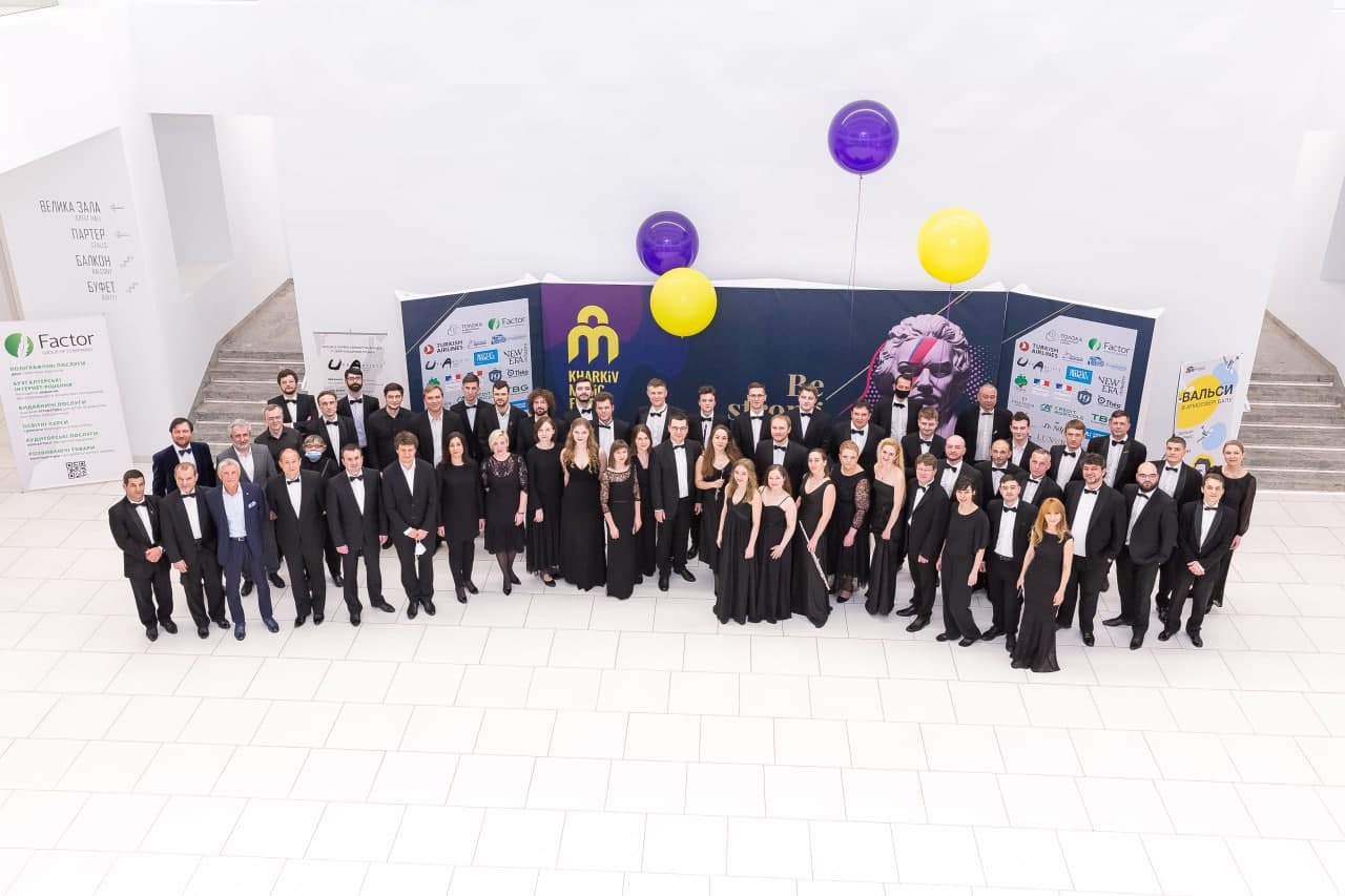 У Міжнародному музичному фестивалі Kharkiv Music Fest 2021 взяв участь музикант зі Словаччини